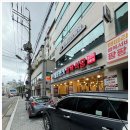 해바라기정육식당 이미지