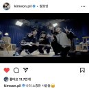 입생로랑뷰티 행사 / 코스모폴리탄 샤인 첫 에디션 주인공 / 앳스타일 / 활동 비하인드 등 (240424~240430)