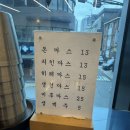 신사동 한성돈까스 | 신사] 신사역 ‘한성돈까스’ 후기: 수요미식회 그 집! / 신사역 혼밥 / 신사역 점심 / 내돈내산