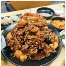 야당역 인근 네이버블로그