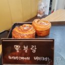 마롱제과점