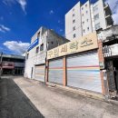 구민세탁소 이미지