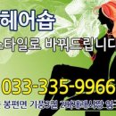 나무아이미디어