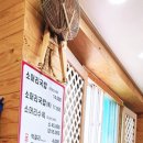 배연정소머리국밥
