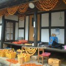 산적소굴 이미지