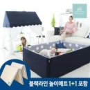 (주)아이홈쇼핑 이미지