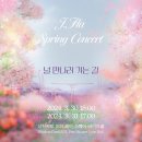 신한제이 이미지