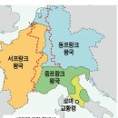 도래