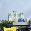 구포역 광장 이미지