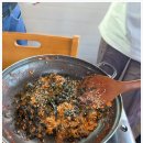 충전수산 이미지