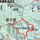 미숭산자연휴양림 이미지