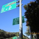 하늘마을2단지 정류장 이미지