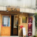 화명2동-1 | 부산 미쉐린 맛집 슌사이쿠보 화명 장어덮밥 포장후기