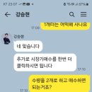 라온그룹
