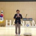 하남고고장구 이미지