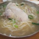 닭한마리칼국수 이미지