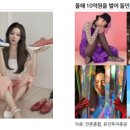 상상 더하기 메타버스 네이버블로그
