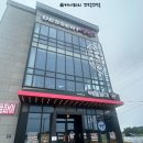 탐앤탐스왕산점 | 왕산해수욕장카페 '을왕리디저트98' 애플파이맛집!