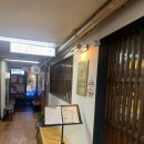 낭만식당 이미지