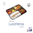 sweet time 달콤한시간 이미지