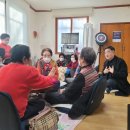 대농경로당 이미지