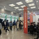 2025 지역인재 공공기관 합동 채용 설명회 다녀온 후기