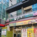 담가화로구이 | 원주 맛집 회식 장소 추천 무실동 고기집 담가 화로구이 마늘 갈비살 후기