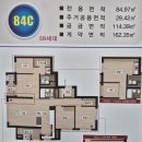 운정에이스부동산공인중개사사무소 이미지