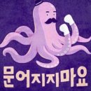 라이킷짐 이미지