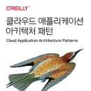 더패턴