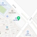 호주면세점직영할인점대동