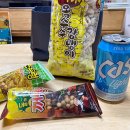 이마트24 포항자명점