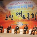 (주)이디컴 네이버블로그