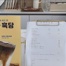 단아한상점 이미지