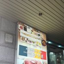 카카오 이미지
