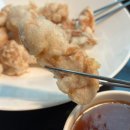 신쓰부