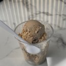 포스텍 | 포스텍 인턴 후기(외부인 학식, 통집, 기숙사)