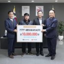 새론오토모티브(주)