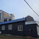 하북4리마을회관 네이버블로그