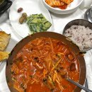 늘푸른참가자미횟집 | [포항/여남] 현지인도 웨이팅 하는 자연산 참가자미 물회 맛집 '태화횟집'(내돈내산)