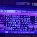 갤럭시노래연습장 이미지