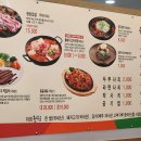 통돼지김치찌개 - 중구 자갈치로 20-1 | 통돼지김치찌개