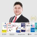 바로코사 이미지