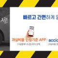 에프엔파트너스 이미지