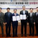 인천 승마장 이미지