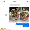 막내사 - 28546 | 막내사