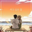 호지 이미지