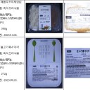 (주)현대그린푸드 스마트푸드센터 티스토리