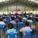 사랑의 마을 이미지