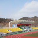 문경 시민운동장 이미지